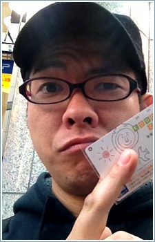Foto Seiyuu Masatake Yamamoto
