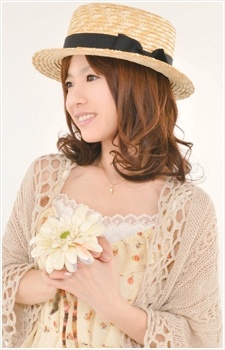 Maiko Fujita