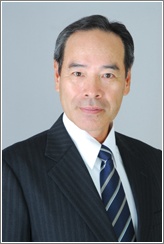 Foto Mitsuru Takakuwa