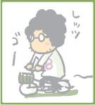 Foto Hiromi Takashima