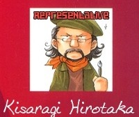 Hirotaka Kisaragi