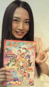 Foto Yuka Fujiwara