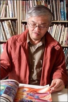 Foto Staf/Seiyuu Mitsuki Nakamura