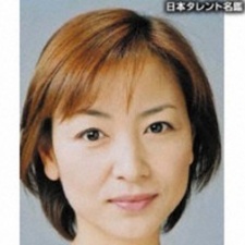 Foto Noriko Watanabe