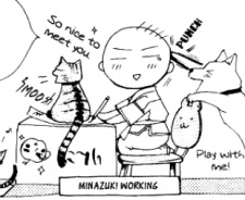 Foto Shinobu Minazuki
