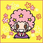 Foto Miwako Sugiyama