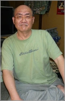 Foto Shigeru Tsuchiyama