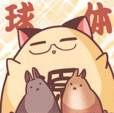 Foto Hisanari Minamoto