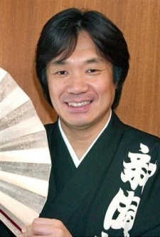 Foto Seiyuu Kikusuimaru Kawachiya