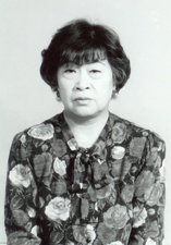 Foto Kineko Nakamura