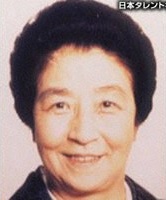 Foto Masako Araki