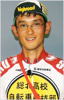 Foto Wataru Watanabe