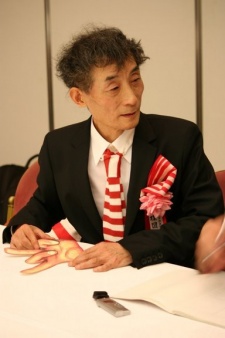 Foto Kazuo Umezu