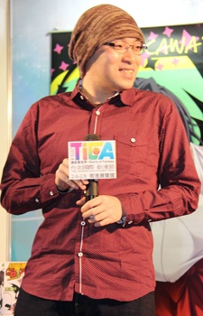 Foto Ichiei Ishibumi