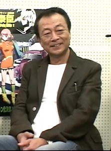 Foto Seiyuu Taichirou Hirokawa