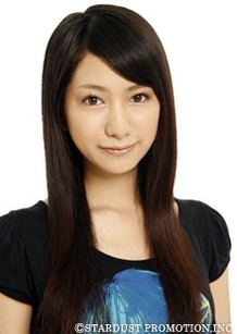 Foto Seiyuu Juri Ihata