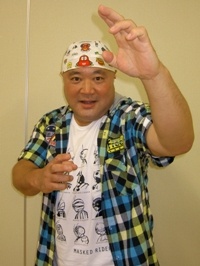 Foto Seiyuu Shocker Ohno