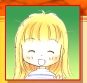 Yuka Takase