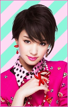 Ayame Gouriki