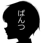 Foto Toshiya Wakabayashi