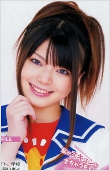 Foto Fumiko Uchimura 2