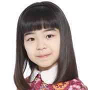 Foto Seiyuu Miyabi Hasegawa