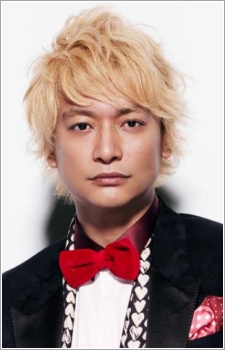 Foto Seiyuu Shingo Katori