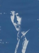 Foto Staf/Seiyuu HARRY