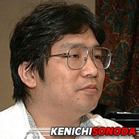 Foto Staf/Seiyuu Kenichi Sonoda