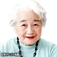 Foto Seiyuu Yuuko Hisamatsu