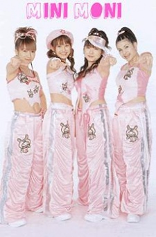 Foto Staf/Seiyuu Mini Moni.