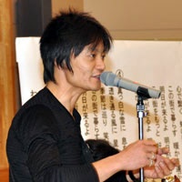 Foto Staf/Seiyuu Nobuhide Saki