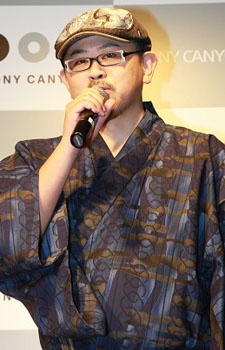 Foto Staf/Seiyuu Ryoutarou Makihara