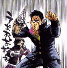 Foto Nakaba Suzuki 1