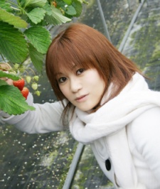 Foto Aoi Nishimata