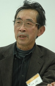 Foto Staf/Seiyuu Shichirou Kobayashi