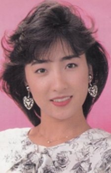 Yoshiko Kawase
