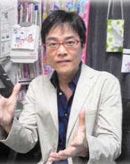 Foto Staf/Seiyuu Naoya Ishikawa