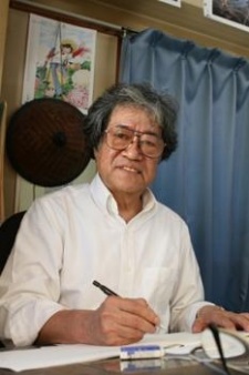 Foto Takao Yaguchi