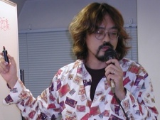 Foto Atsushi Maekawa