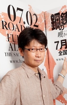 Foto Staf/Seiyuu Kazuya Murata