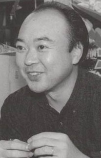 Foto Yukihiro Shibutani