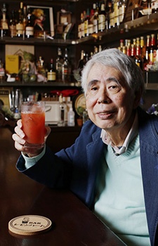 Foto Mitsutoshi Furuya