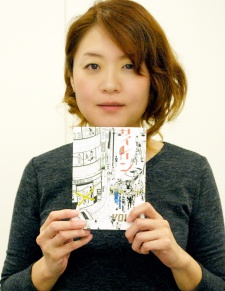 Foto Sayaka Yamazaki