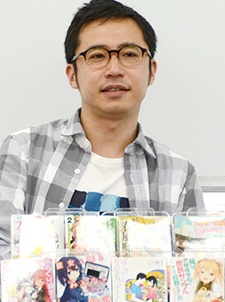 Foto Takafumi Nanatsuki