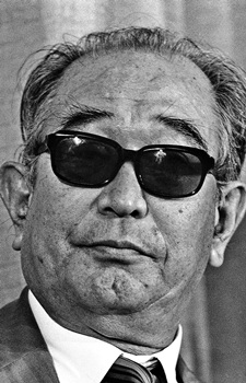 Foto Akira Kurosawa 5