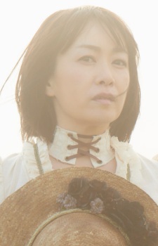 Foto Staf/Seiyuu Maki Otsuki