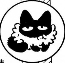 Foto Staf/Seiyuu Kanna Kii