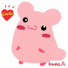 Kouko Agawa