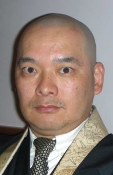 Foto Issei Eifuku